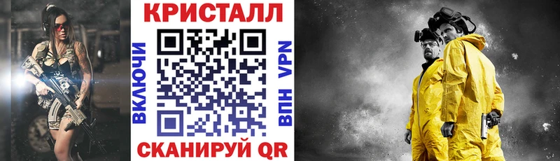 Amphetamine VHQ Новохопёрск