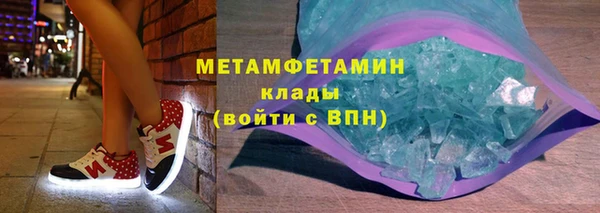 кокаин VHQ Верхний Тагил
