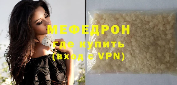 кокаин VHQ Верхний Тагил
