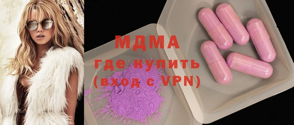 СК Бронницы