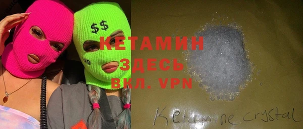 меф VHQ Верхнеуральск