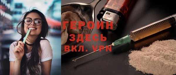 СК Бронницы
