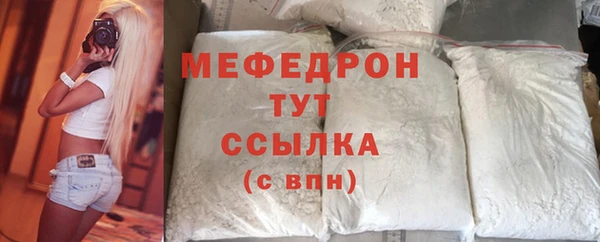 гидропоника Верея