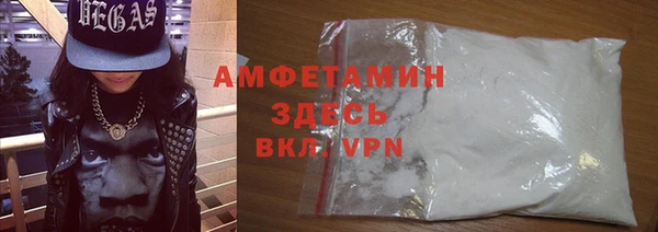 меф VHQ Верхнеуральск