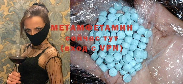 кокаин VHQ Верхний Тагил