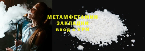 СК Бронницы