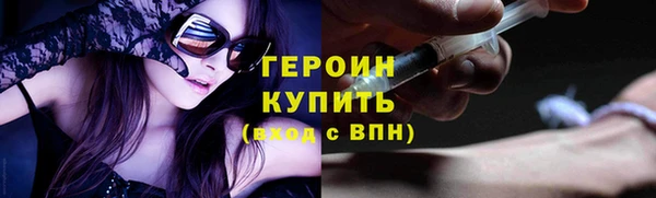 меф VHQ Верхнеуральск