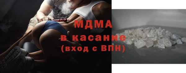 меф VHQ Верхнеуральск