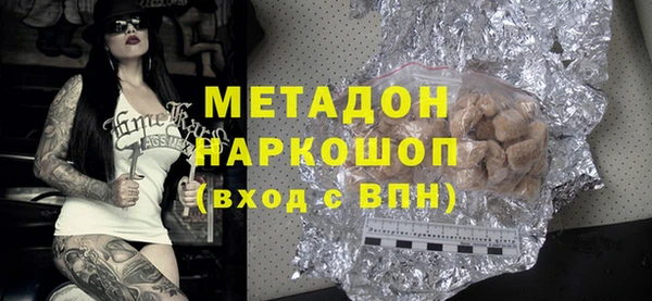 гидропоника Верея