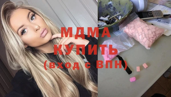 меф VHQ Верхнеуральск