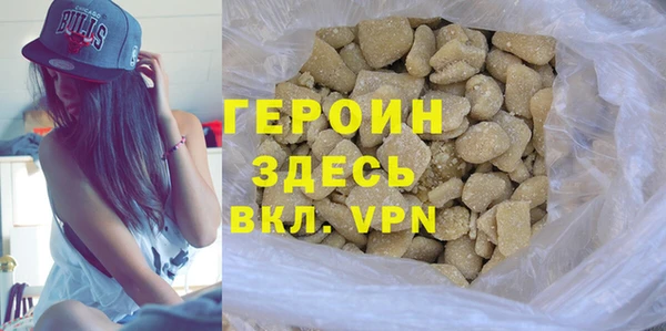 гидропоника Бугульма