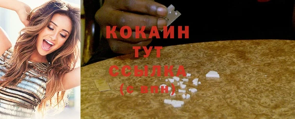 гидропоника Верея