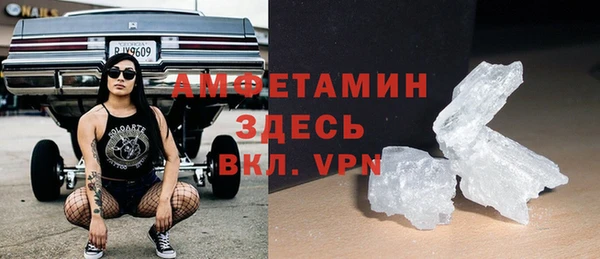 герыч Ростов