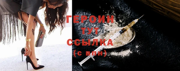СК Бронницы