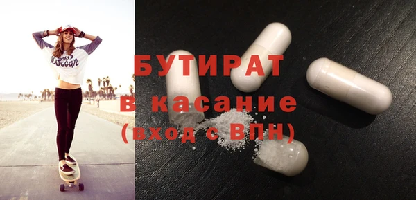 гидропоника Верея