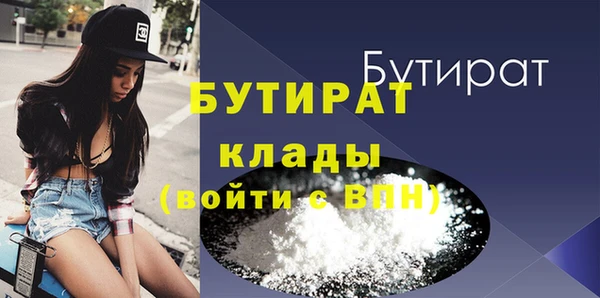 кокаин VHQ Верхний Тагил