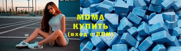 гидропоника Верея