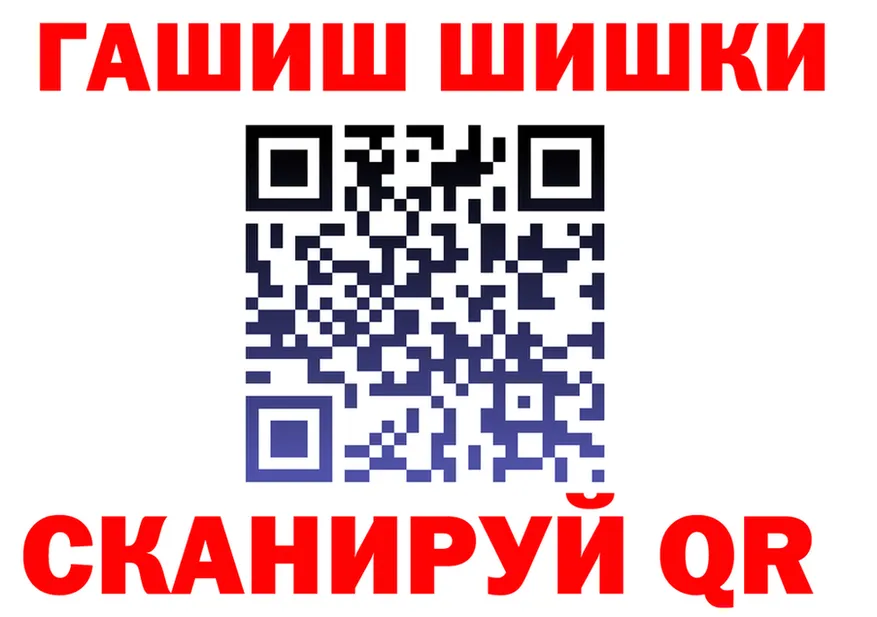 Какие есть наркотики?  состав Новохопёрск
